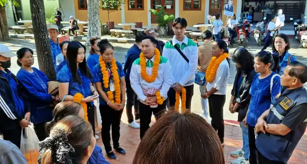 ภาพข่าว