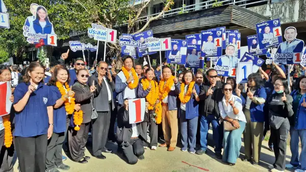 ภาพข่าว