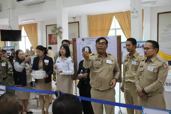 ภาพข่าว