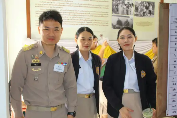 ภาพข่าว