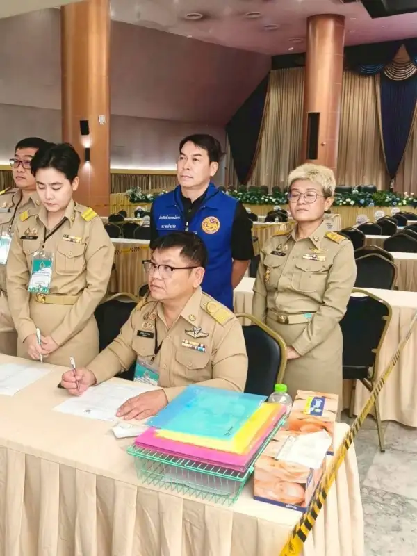 ภาพข่าว