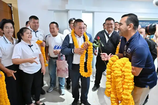 ภาพข่าว