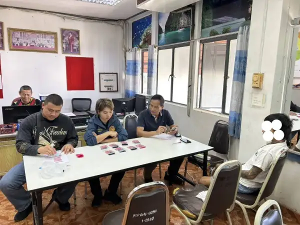 ภาพข่าว