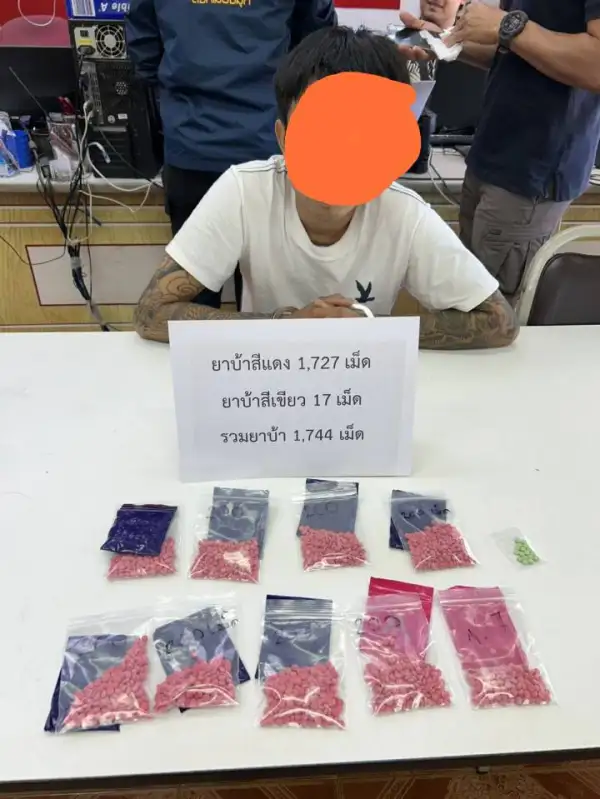 ภาพข่าว