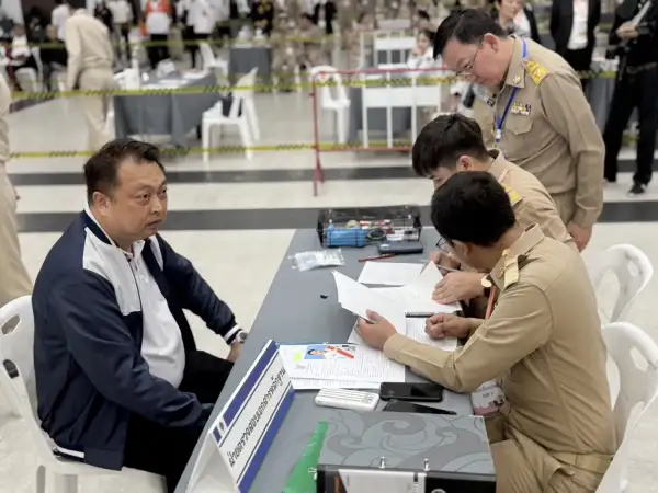 ภาพข่าว