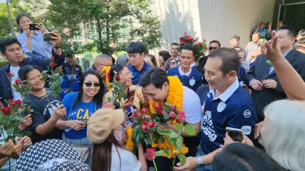 ภาพข่าว