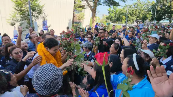 ภาพข่าว