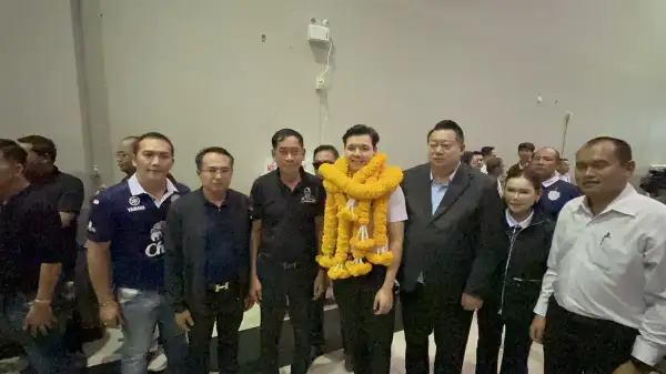 ภาพข่าว