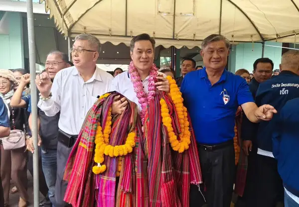 ภาพข่าว