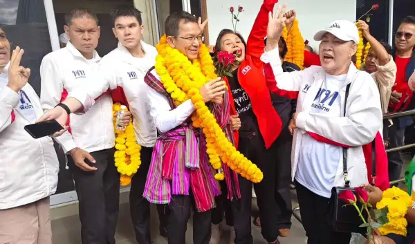 ภาพข่าว