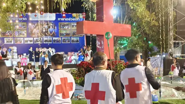 ภาพข่าว