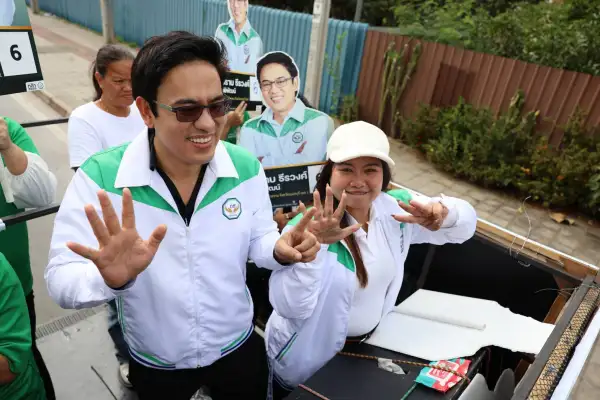 ภาพข่าว