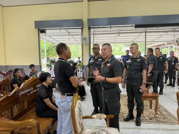 ภาพข่าว