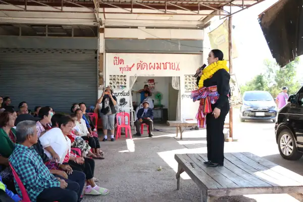 ภาพข่าว