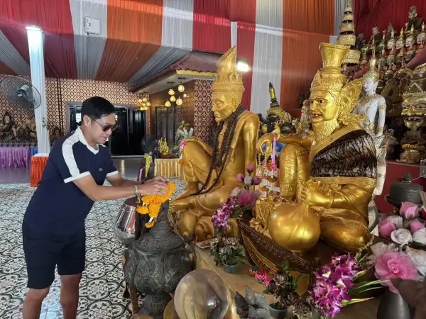 ภาพข่าว