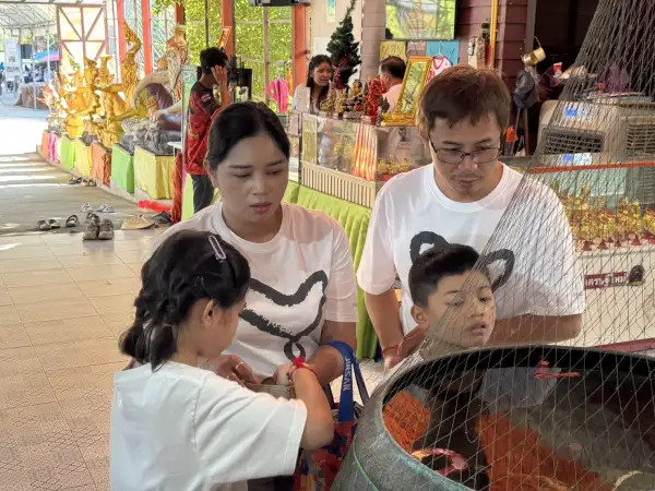 ภาพข่าว