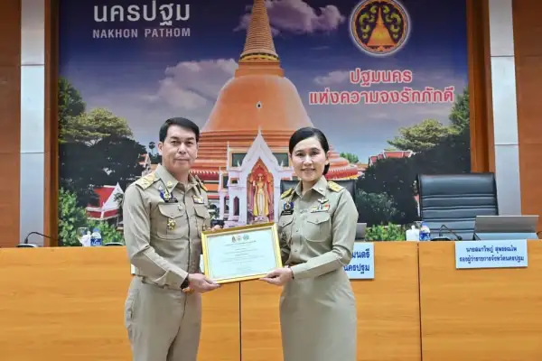 ภาพข่าว