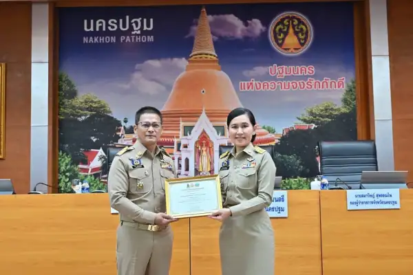 ภาพข่าว