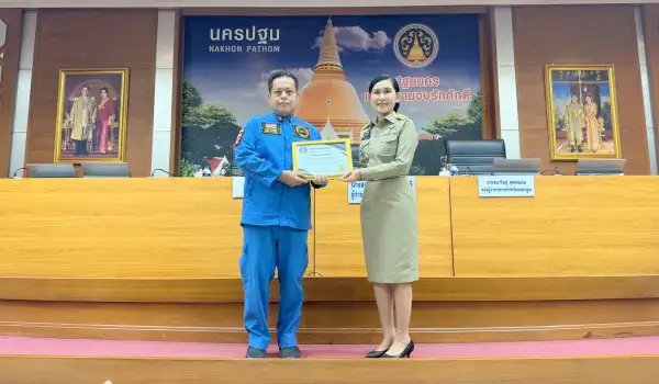 ภาพข่าว