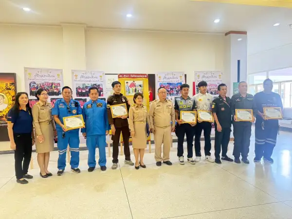 ภาพข่าว