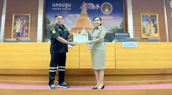 ภาพข่าว