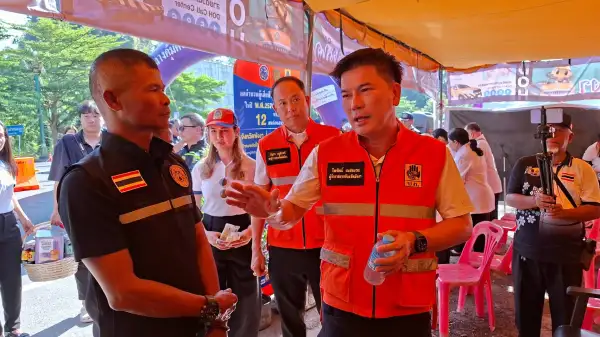 ภาพข่าว