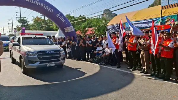 ภาพข่าว