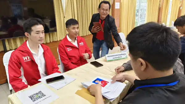 ภาพข่าว