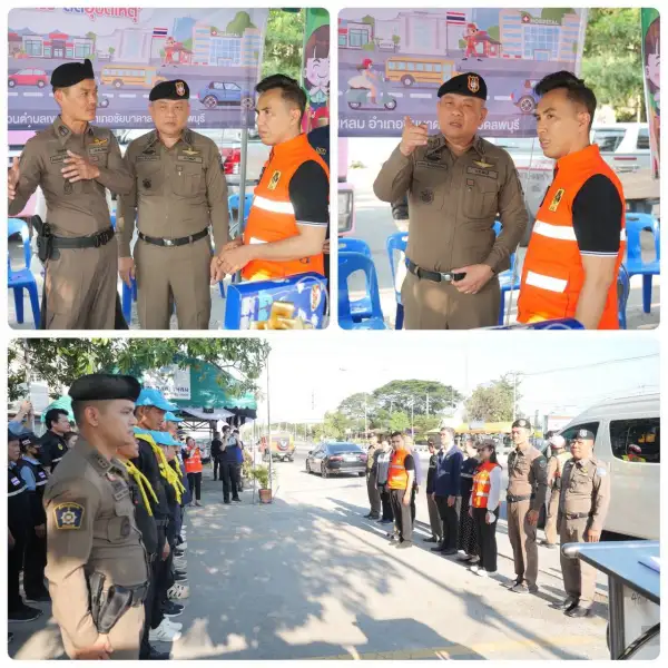 ภาพข่าว