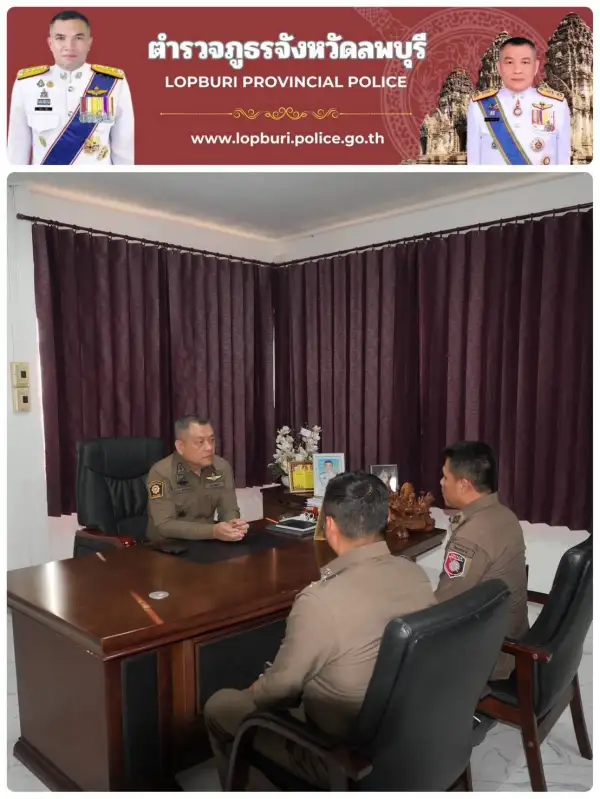 ภาพข่าว