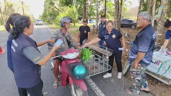 ภาพข่าว