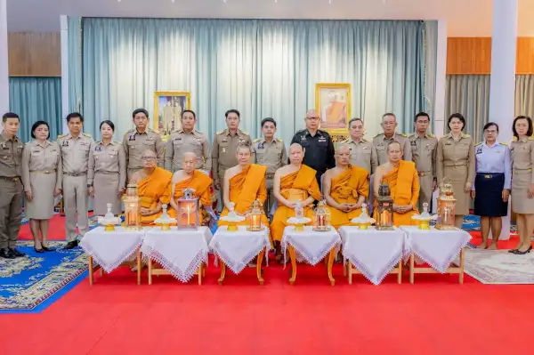 ภาพข่าว