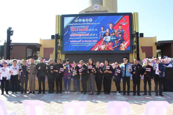 ภาพข่าว