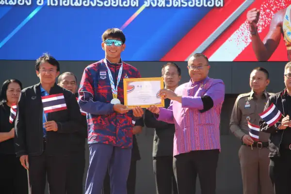 ภาพข่าว