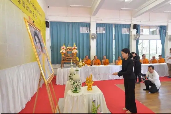 ภาพข่าว