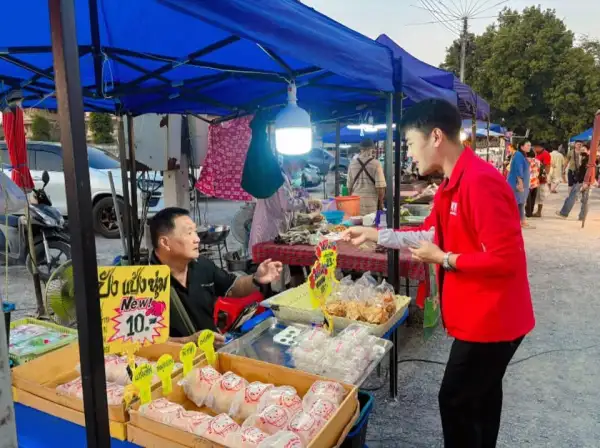 ภาพข่าว