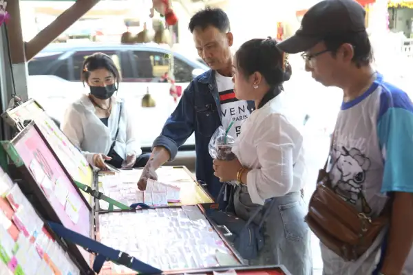 ภาพข่าว