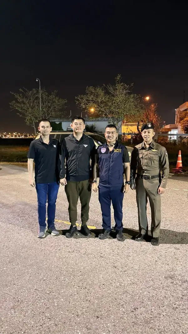 ภาพข่าว