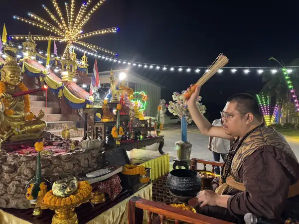 ภาพข่าว