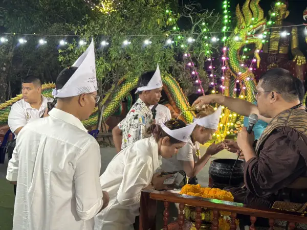 ภาพข่าว