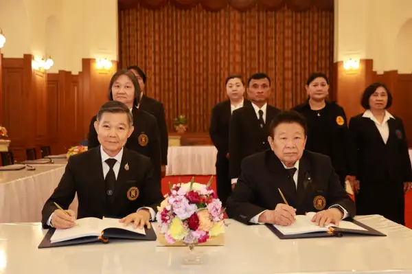 ภาพข่าว