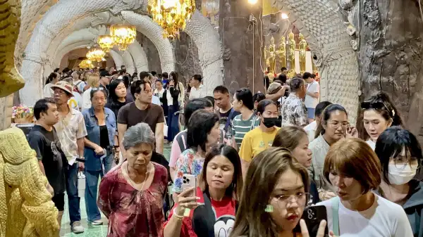 ภาพข่าว