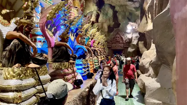 ภาพข่าว