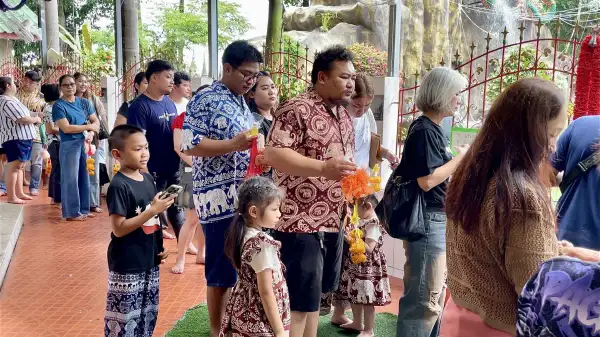 ภาพข่าว