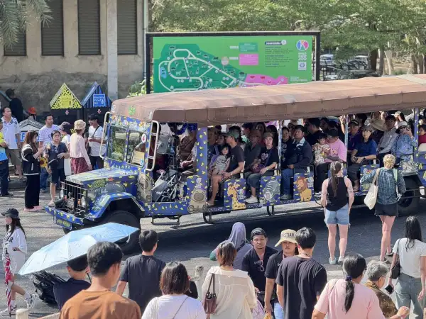 ภาพข่าว