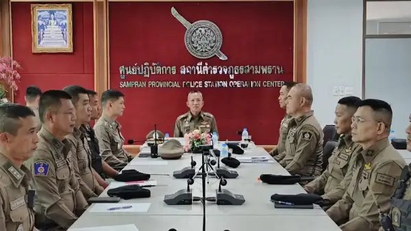 ภาพข่าว