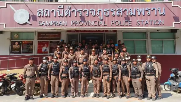 ภาพข่าว พล.ต.ท.พิสิฐ ตันประเสริฐ ผบช.ภ. 7เดินทางตรวจเยี่ยมและมอบสิ่งของเพื่อบำรุงขวัญและกำลังใจให้แก่ข้าราชการตำรวจในสังกัด สภ.สามพราน จว.นครปฐม - TIGER NEWS REPORT