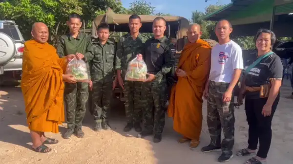 ภาพข่าว