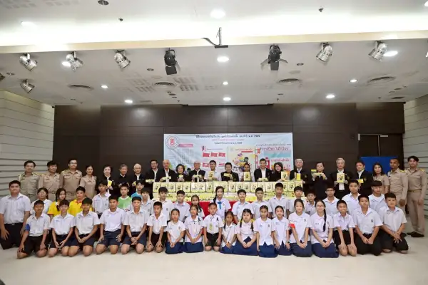 ภาพข่าว มูลนิธิป่อเต็กตึ๊ง  ทุ่มงบกว่า 15.6 ล้านบาท มอบของขวัญวันเด็ก แบ่งปันความรัก เสริมสร้างแรงบันดาลใจให้แก่เยาวชนทั่วประเทศ เนื่องในวันเด็กแห่งชาติ ประจำปี 2569 - TIGER NEWS REPORT