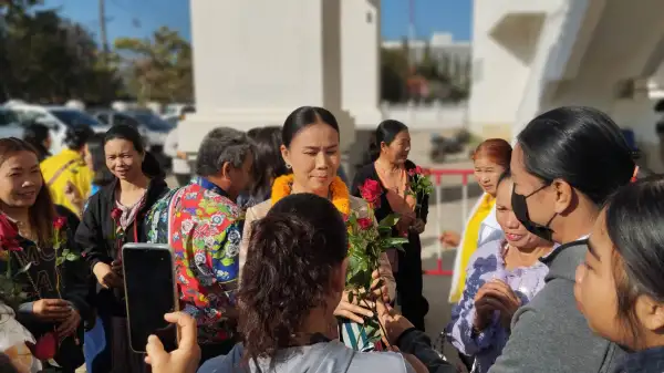 ภาพข่าว